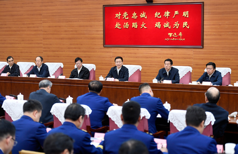 日本女人被大鸡巴干视频韩正出席深入学习贯彻习近平总书记为国家综合性消防...